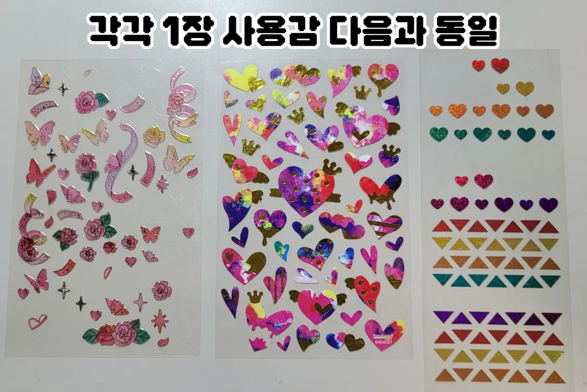 thumbnail-7